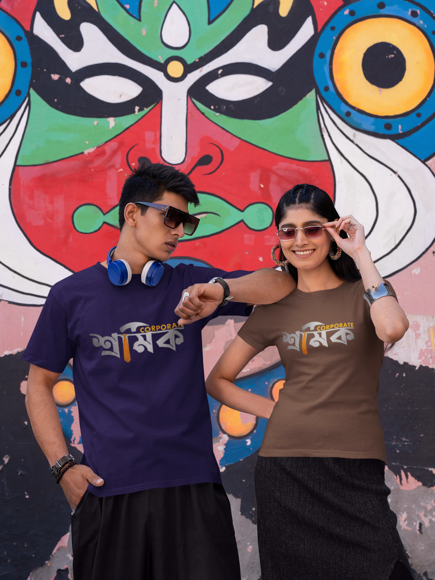 Corporate Shromik – The Ultimate Hustler's Unisex T-shirt