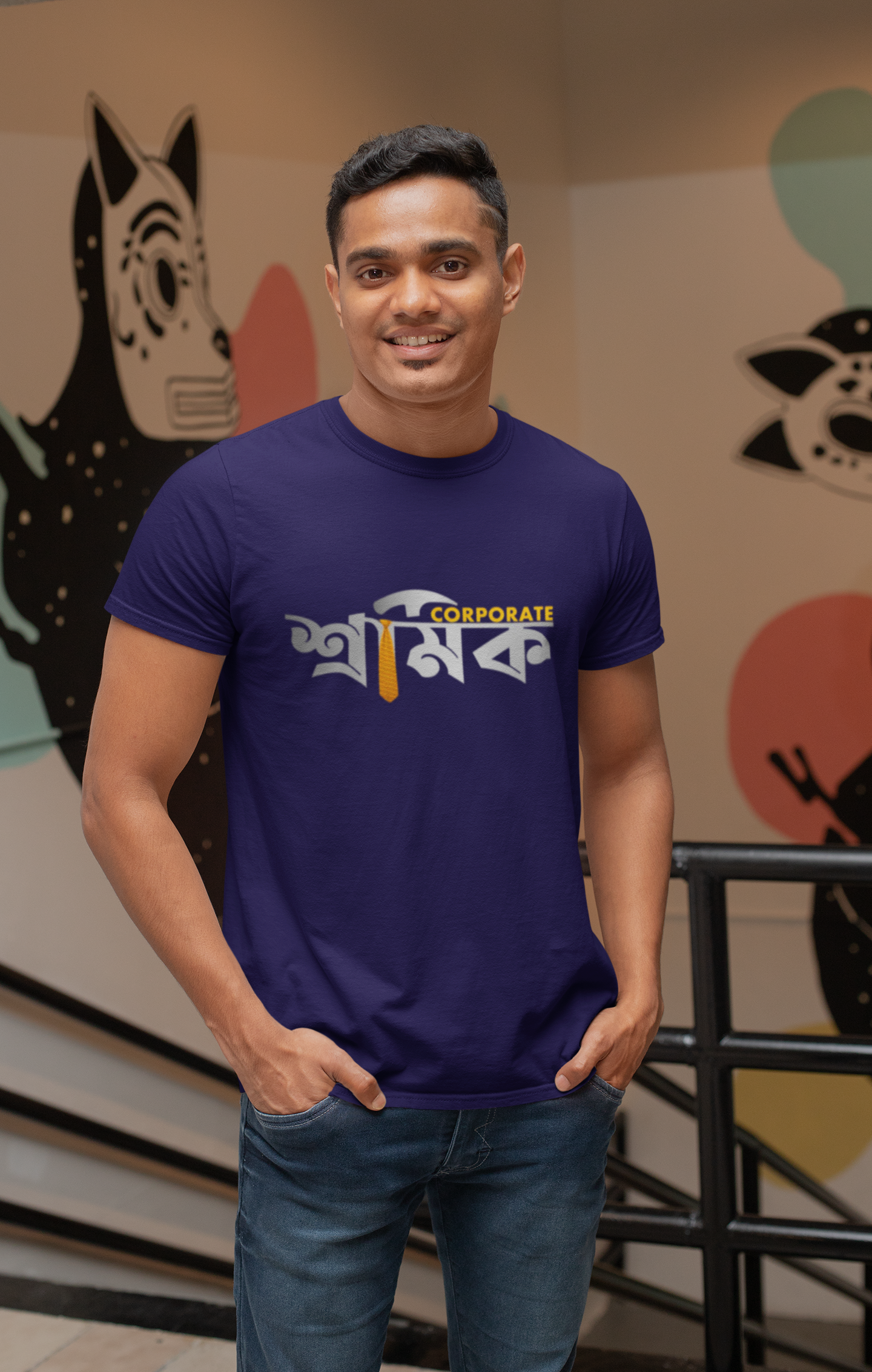 Corporate Shromik – The Ultimate Hustler's Unisex T-shirt