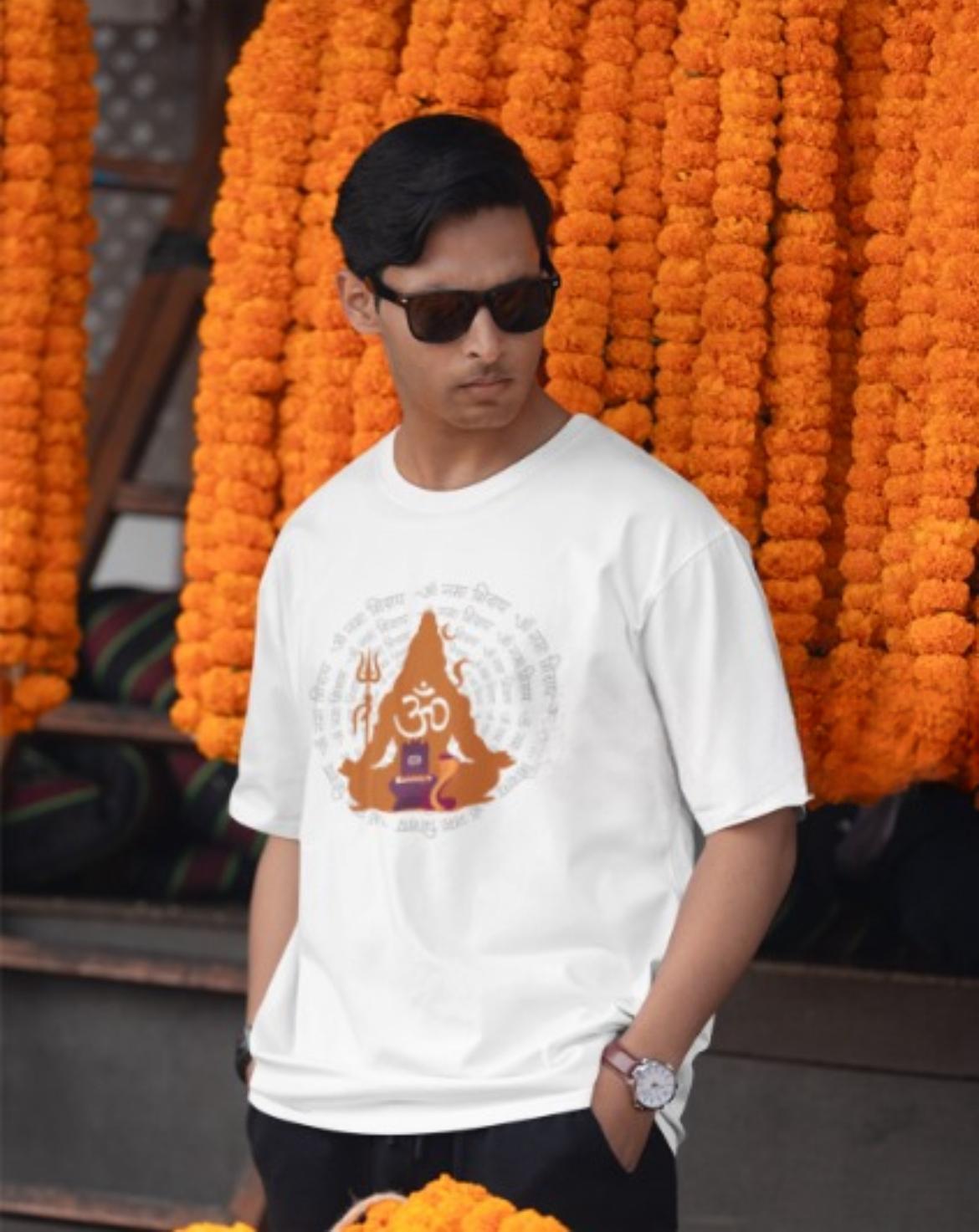 Divine Shiva Silhouette T-shirt – Embrace the Power of Om