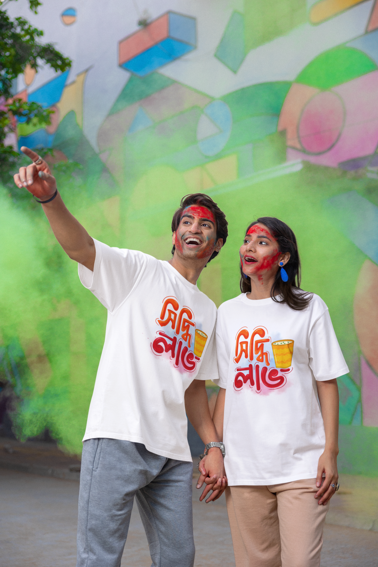 Siddhi Labh – Bengali Holi T-shirt for Unisex