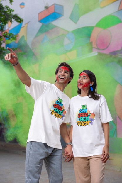 Rang Jeno Mor Morme Lage – Bengali Holi T-shirt for Unisex