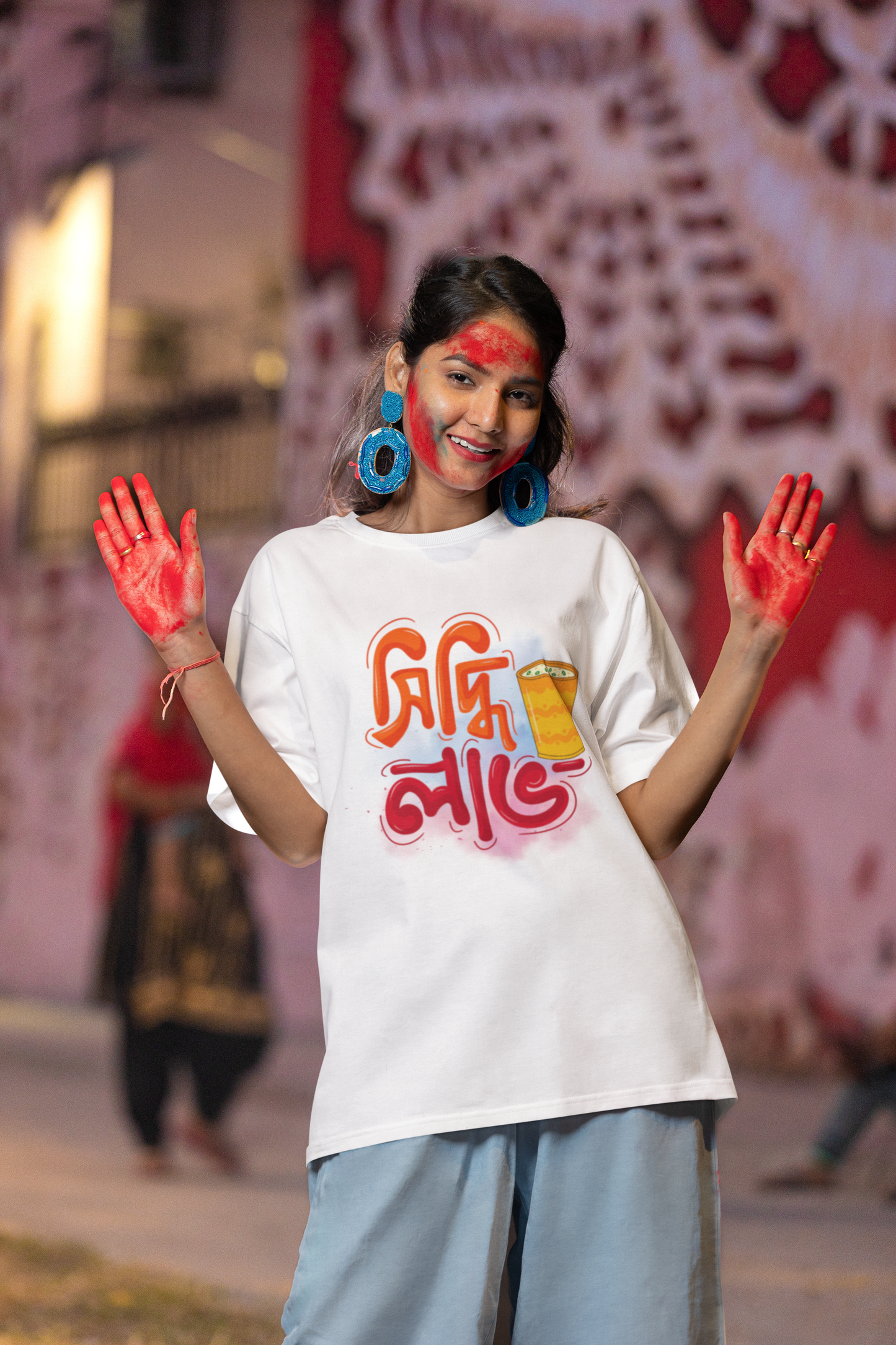 Siddhi Labh – Bengali Holi T-shirt for Unisex