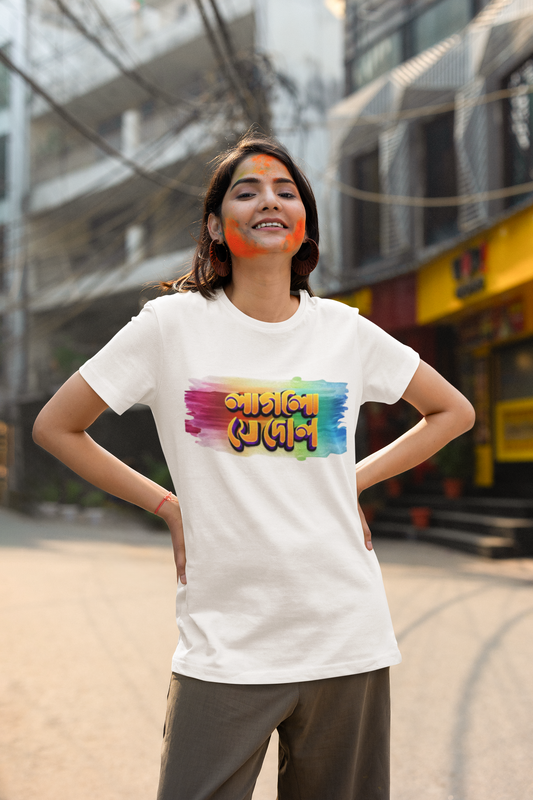 Laglo Je Dol – Bengali Holi T-shirt for Unisex